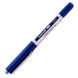 Ручка роллерная UNI Eye Micro UB-150, Черный