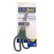 Ножницы канцелярские Buromax 19см BM.4543-04