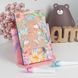 Подставка для книг металлическая Kite мод 392 Studio Pets SP25-392