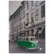 Тетрадь А4 96л. ArtPrint твердая картонная обложка, в клетку ДК-96-А4к