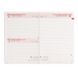 Щоденник 2027 А5 Leo Planner Velvet м'який VE2527**, Зеленый темный