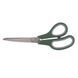 Ножницы канцелярские Buromax 19см BM.4543-04