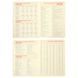 Щоденник 2026 А5 Leo Planner City твердий 25266*, Коричневий