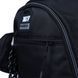 Рюкзак (ранец) школьный Yes 550331 TS-54 Code Hub 42*27*14см