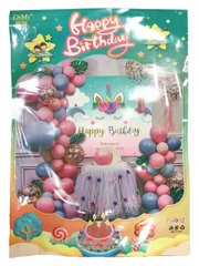 Набор праздничный ЛИДЕР Happy Birthday Фотозона с воздушными шарами, Единорог №002-Р