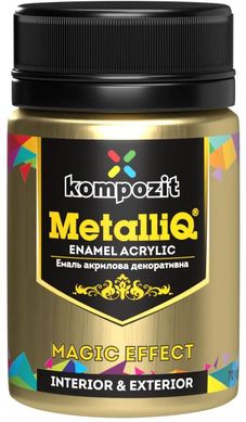 Эмаль акриловая Kompozit Metalliq глянцевая 70 гр 521***, бронза