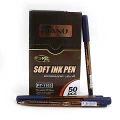 Ручка шариковая Piano PT-1153 Pure, Синий