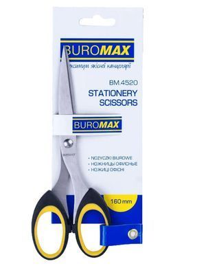 Ножницы канцелярские Buromax 16 см 4520