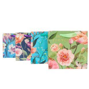 Пакет подарунковий паперовий 18*23*10см Just for you 3003-S