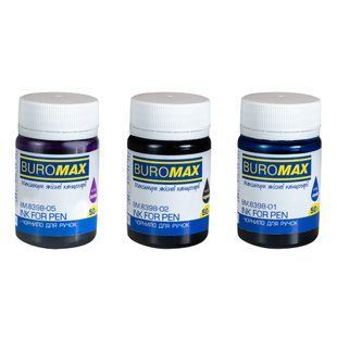 Чернила Buromax 50мл BM.8398-*, Фиолетовый