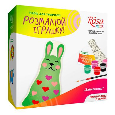 Набір для творчості ROSA KIDS Розмалюй іграшку "Зайченятко", N0003001