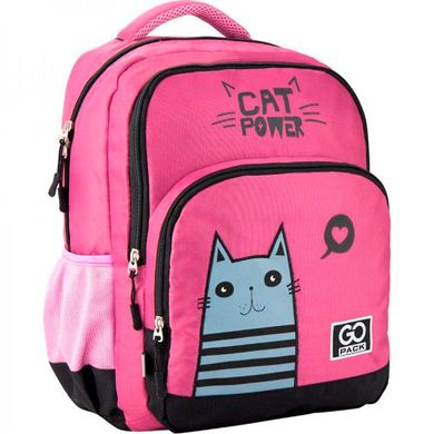 Рюкзак (ранець) м'який GoPack Education GO20-113M-1 Meow