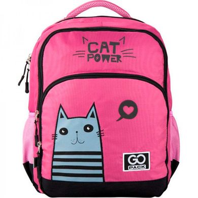 Рюкзак (ранець) м'який GoPack Education GO20-113M-1 Meow