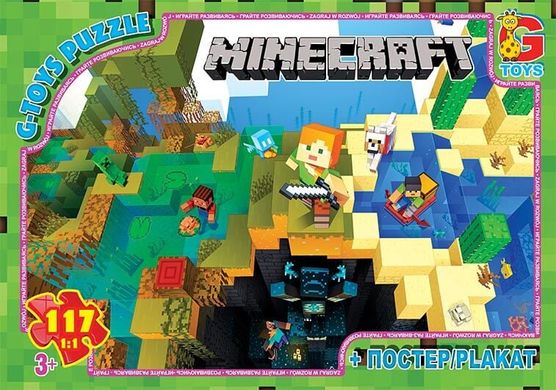 Пазлы G-Toys 117 эл. Minecraft MC-775