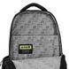 Рюкзак Kite школьный мод 2578 Education teens Fearless K26-2578L 46*30*18см