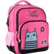 Рюкзак (ранець) м'який GoPack Education GO20-113M-1 Meow