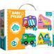 Пазли Trefl 4в1 Baby classic 36072 Будівельні транспортні засоби