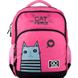 Рюкзак (ранець) м'який GoPack Education GO20-113M-1 Meow