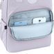 Рюкзак (ранец) школьный GoPack Education Teens GO26-122M-3 40*29*14см