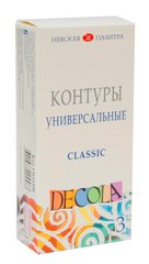 Контурная краска Decola ЗХК Невская Палитра Classic набор 3*18мл 13641558