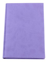 Щоденник А5 OPTIMA Vivella полудатований фіолетовий O26112-12