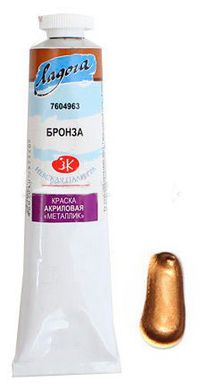 Краска акриловая - ЗХК Невская Палитра Ладога 46мл металлик, бронза, бронза