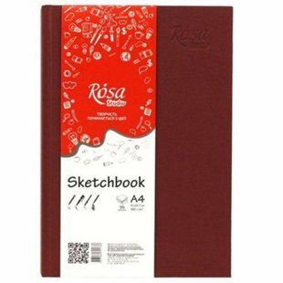 Блокнот для набросков А4 21*29,7см Rosa Studio 100г/м 96л. 16R5020