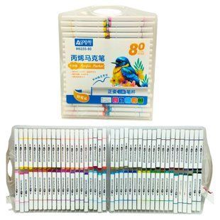 Маркер универсальный акриловый Aodemei Acrylic Marker набор 60 шт трехгранные, кисточка 6155-80 в пластиковом футляре