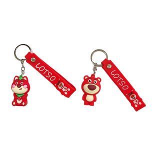 Брелок гумовий Ведмедик 5см зі стрічкою Lotso, асорті №3155