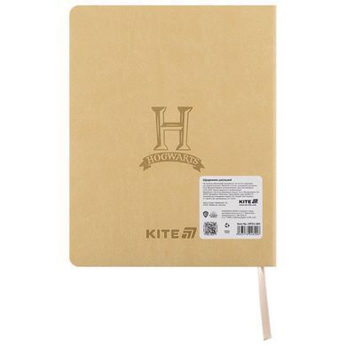 Школьный дневник Kite мод 283 PU Harry Potter HP25-283