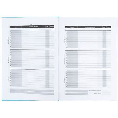 Щоденник шкільний Kite мод 262 Pochacco PC26-262