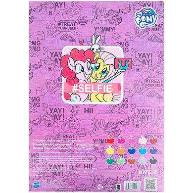 Папір кольоровий А4 15арк двосторонній KITE мод 250 My Little Pony LP21-250