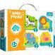Пазли Trefl 4в1 Baby classic 36073 Тварини на сафарі