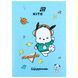 Щоденник шкільний Kite мод 262 Pochacco PC26-262