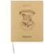 Школьный дневник Kite мод 283 PU Harry Potter HP25-283