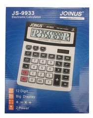 Калькулятор Joinus JS-9933