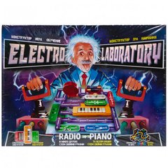 Конструктор DankoToys електронний DT ELab-01-03 Electro Laboratory, FM Radio + Piano