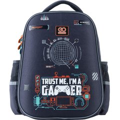Рюкзак (ранец) GoPack школьный каркасный мод 165 GO23-165M-5 Gamer
