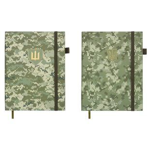 Ежедневник 2026 Buromax A5 Military BM.21134-*, Зеленый светлый