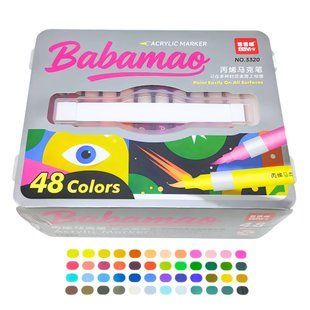 Маркер акриловий Acrylic Marker набір 48шт 3320-48 у пластиковому футлярі (валізі)