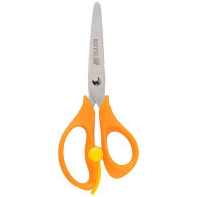 Ножиці Kite мод 129 13см Garfield з пруж GF25-129