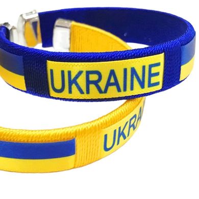 Браслет пластиковый Ukraine 366-4