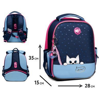 Ранець каркасний Yes 559845 H-100 Meow-Meow 35*28*15см
