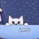 Ранець каркасний Yes 559845 H-100 Meow-Meow 35*28*15см