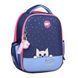 Ранець каркасний Yes 559845 H-100 Meow-Meow 35*28*15см