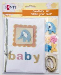 Набір заготовок для листівок Santi 3шт. 17*12см 230г/м Baby зі слоненятком 951955