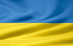 Флаг Украины 20см*30см тканевой Q-3