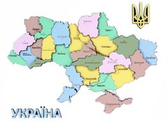 Заготовка для декорування Rosa Talent (ДВП/МДФ) набір 3D Мапа України 24,5*18,5см пастель N0003521