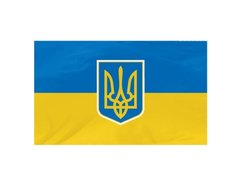 Прапор України 145см*90см с Гербом, поліестер 6032