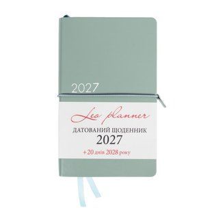 Ежедневник 2027 Leo Planner 12*20см Glory GLO2527**, Фисташковый